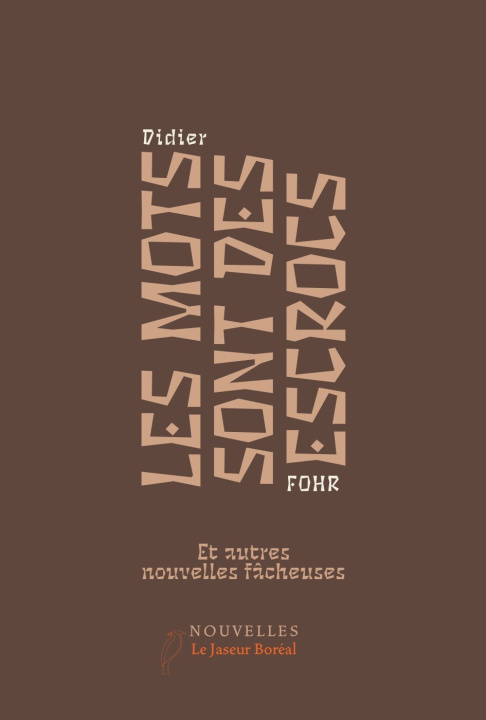 Книга Les mots sont des escrocs FOHR