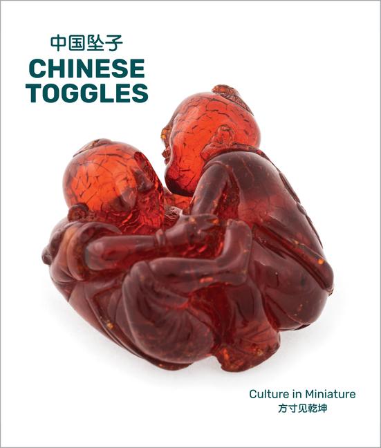 Knjiga Chinese Toggles Min-Jung Kim