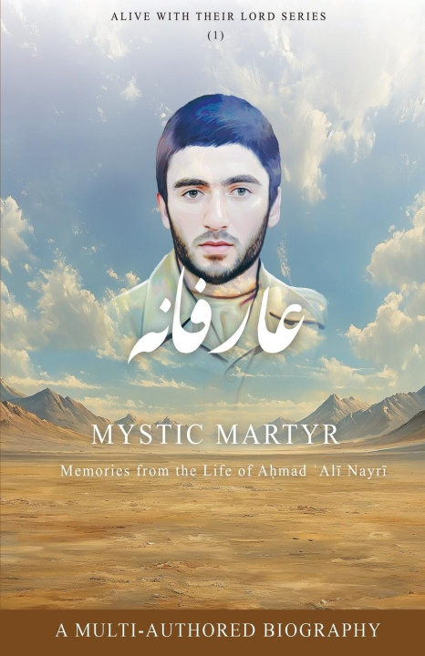Книга Mystic Martyr al-Buraq Publications