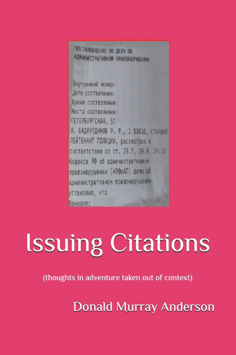 Book Issuing Citations Donald Murray Anderson