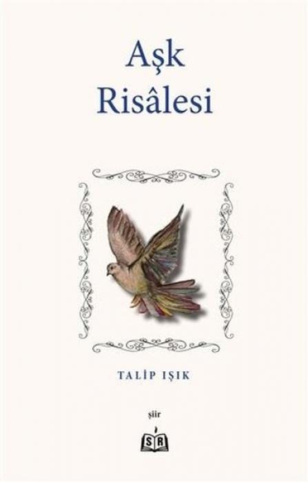 Книга Ask Risalesi 