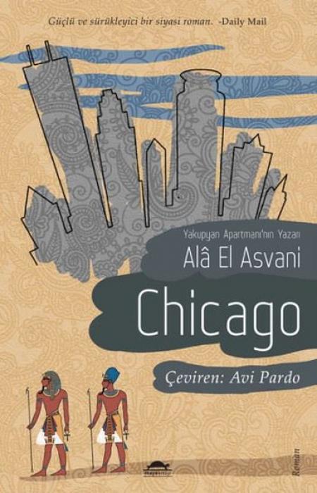 Knjiga Chicago 