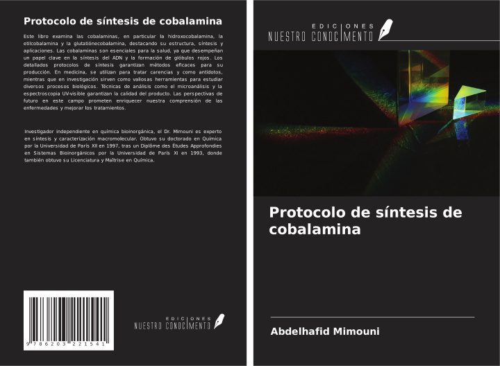 Knjiga Protocolo de síntesis de cobalamina 