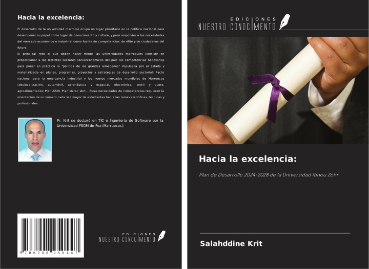 Книга Hacia la excelencia: 