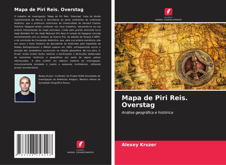Книга Mapa de Piri Reis. Overstag Alexey Kruzer