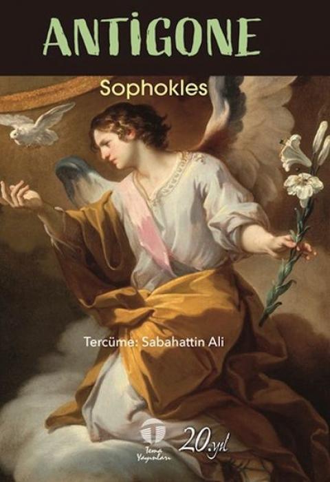 Книга Antigone 
