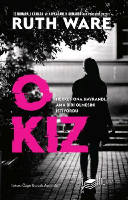 Книга O Kiz 