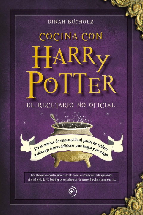 Книга Cocina Con Harry Potter Dinah Bucholz