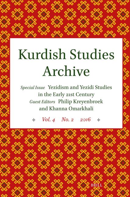 Книга Kurdish Studies Archive Khanna Omarkhali