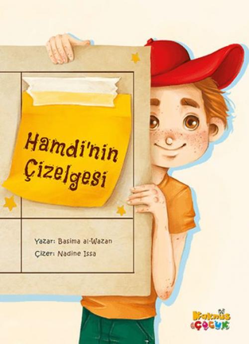 Knjiga Hamdinin Cizelgesi 