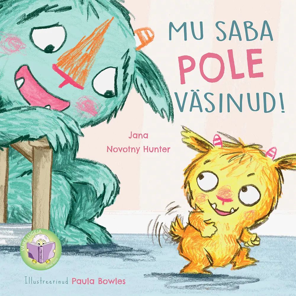 Книга Mu saba pole väsinud! 