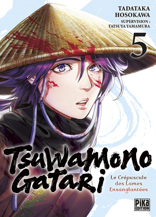 Knjiga Tsuwamonogatari T05 