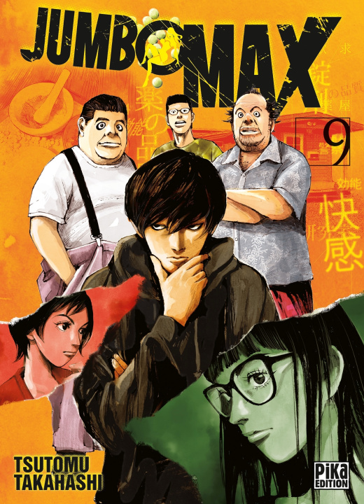 Knjiga Jumbo Max T09 