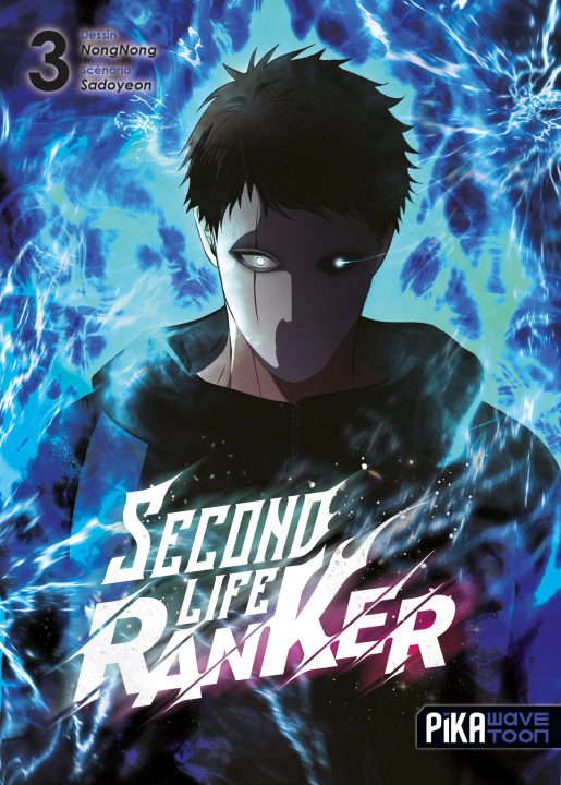 Knjiga Second Life Ranker T03 