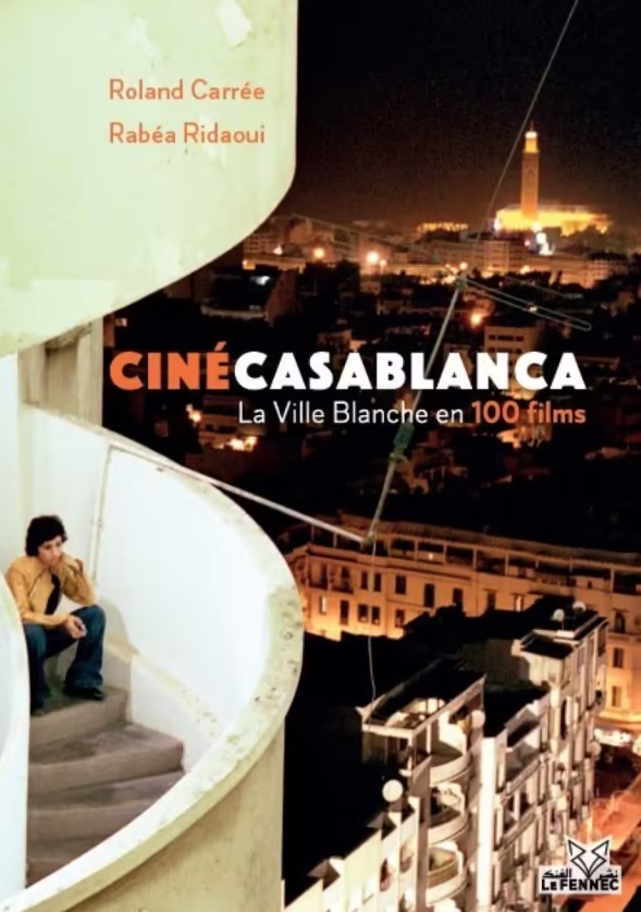 Boek CinéCasablanca Ridaoui