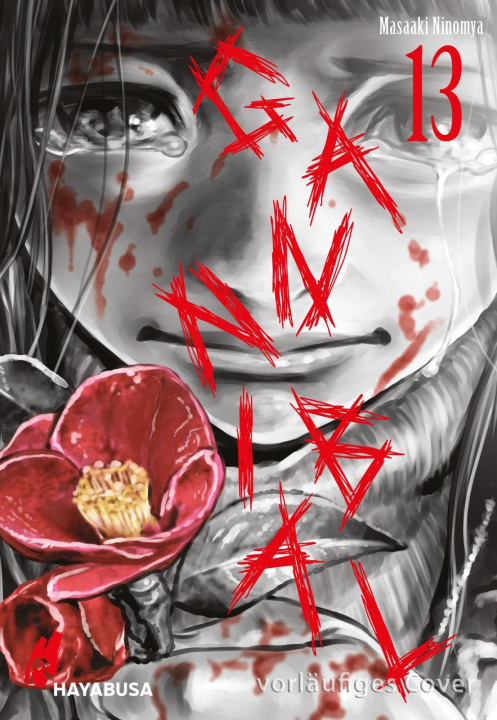Knjiga Gannibal 13 Masaaki Ninomiya