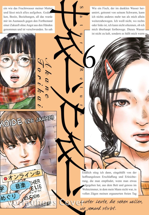 Libro Saturn Return  6 Akane Torikai
