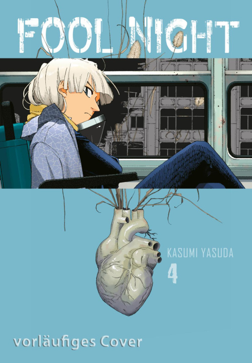 Книга Fool Night 4 Kasumi Yasuda