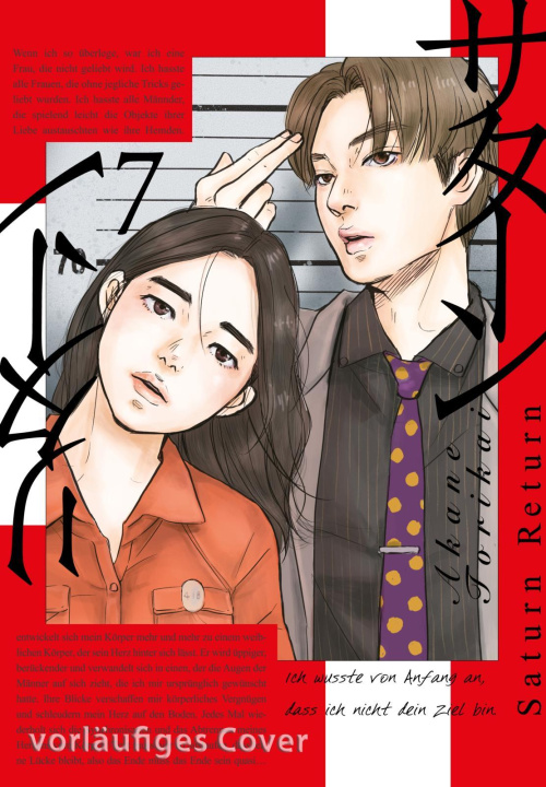Buch Saturn Return  7 Akane Torikai