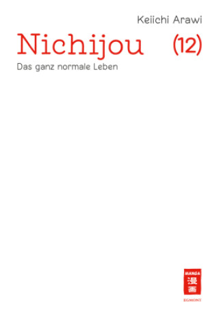 Boek Nichijou 12 Keiichi Arawi