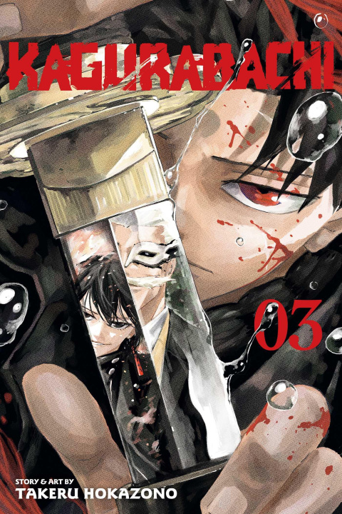 Kniha Kagurabachi, Vol. 3 
