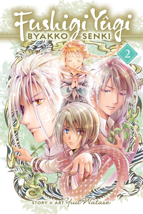 Książka Fushigi Y?gi: Byakko Senki, Vol. 2 V02