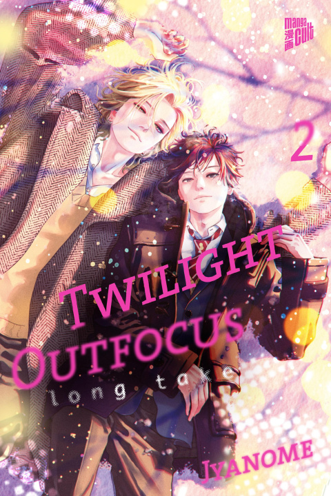 Kniha Twilight Outfocus Long Take 2 Limited Edition Martin Gericke