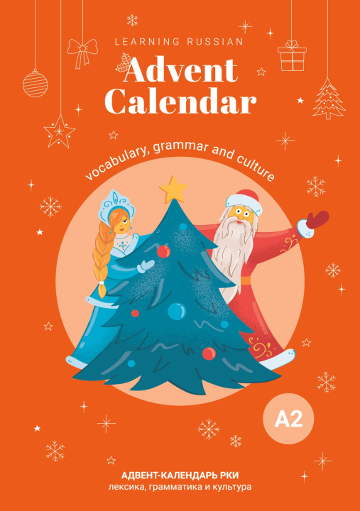 Könyv Learning Russian Advent Calendar A2 