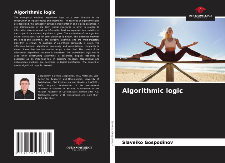 Knjiga Algorithmic logic Slaveiko Gospodinov