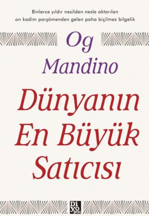 Βιβλίο Dünyanin En Büyük Saticisi 