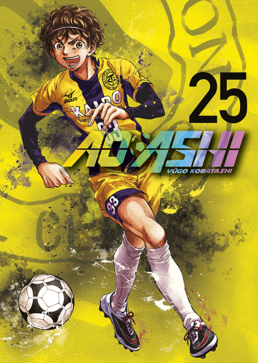 Βιβλίο AO ASHI 25 YUGO KOBAYASHI