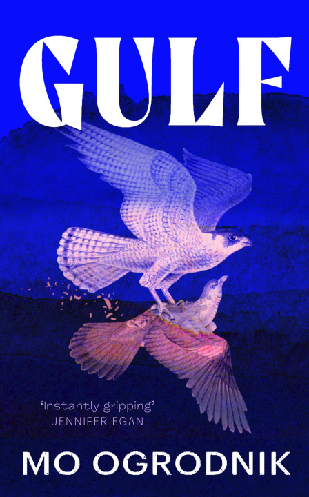 Книга Gulf Mo Ogrodnik