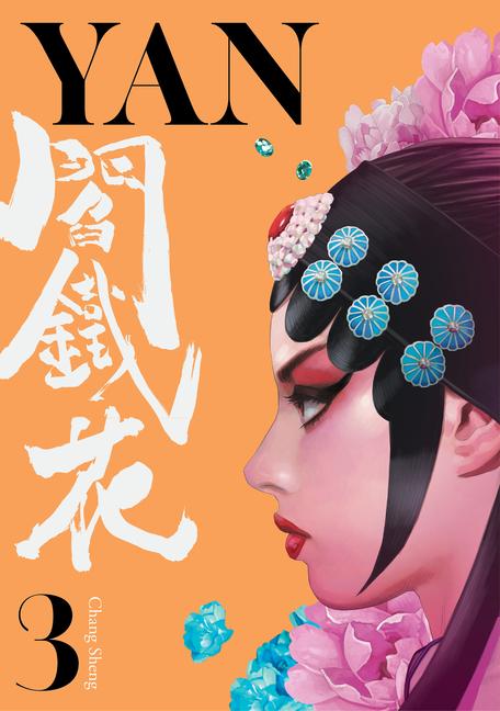 Book Yan Vol.3 Chang Sheng