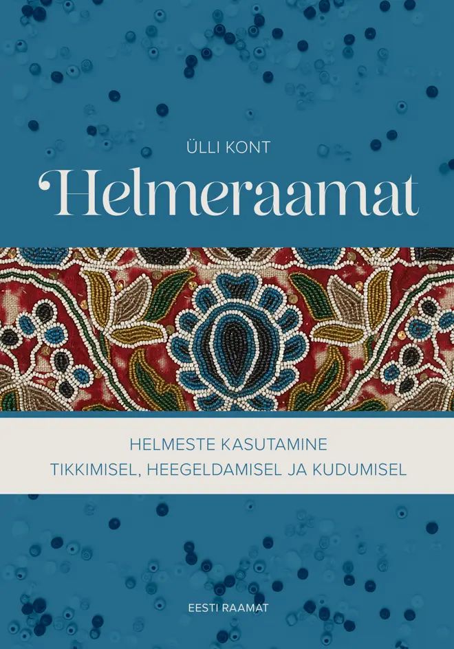 Книга Helmeraamat 