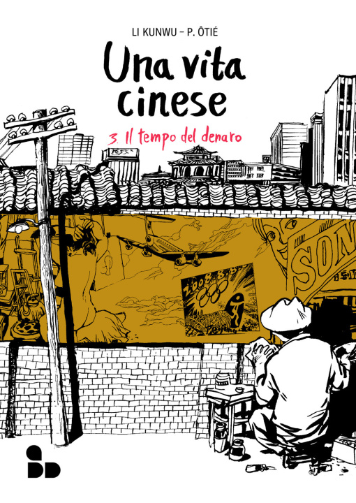 Buch vita cinese Li Kunwu