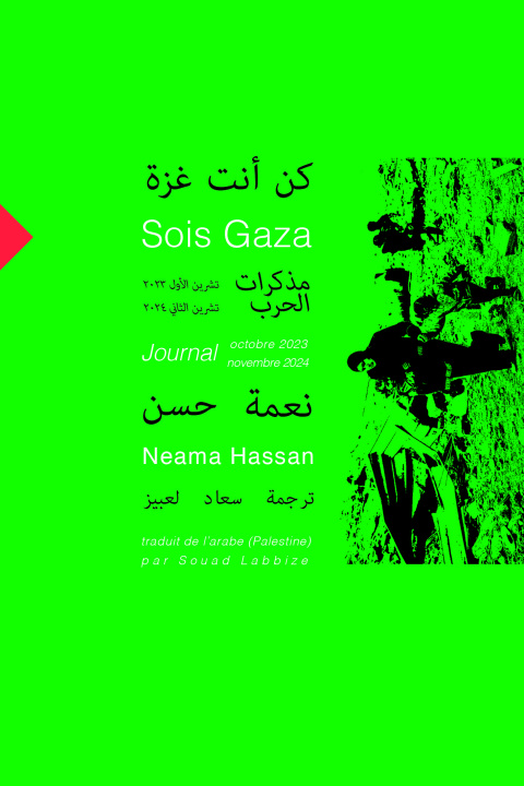 Knjiga Sois Gaza Hassan
