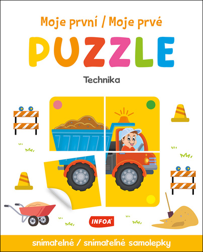 Βιβλίο Moje první puzzle - Technika / Moje prvé puzzle - Technika 