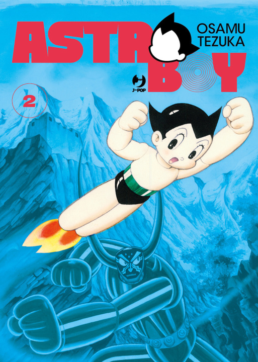 Knjiga Astro Boy Osamu Tezuka