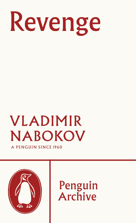 Βιβλίο Revenge Vladimir Nabokov
