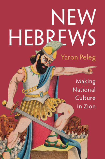 Knjiga New Hebrews Yaron Peleg