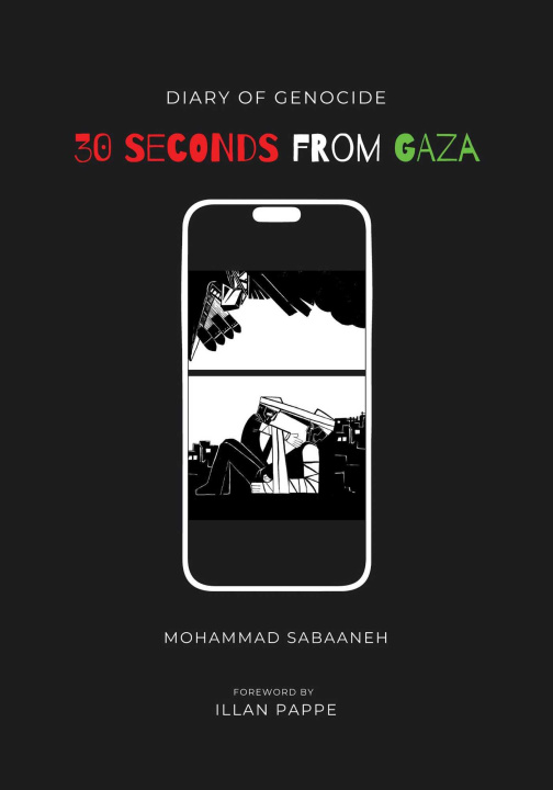 Libro 30 Seconds from Gaza SABAANEH MOHAMMAD