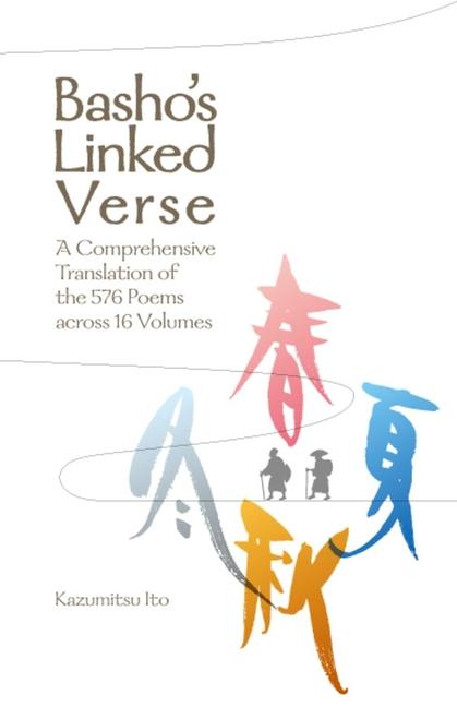 Knjiga Bashoâ(tm)S Linked Verse Kazumitsu Ito