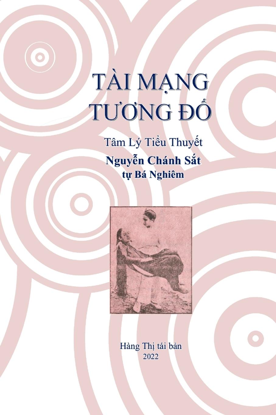 Knjiga Ta?i Ma?ng T??ng ?ô? Khoi Tran