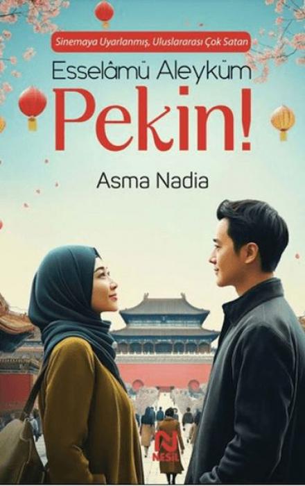 Книга Esselamü Aleyküm Pekin 