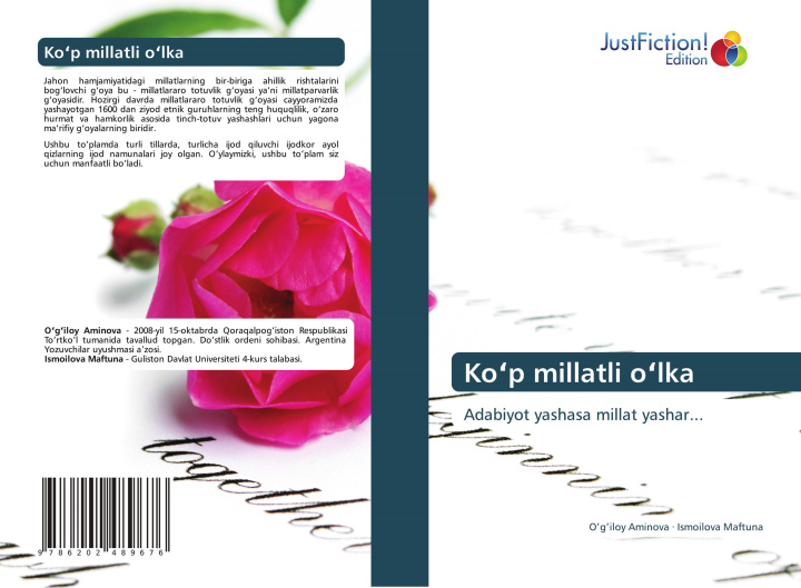 Knjiga Ko?p millatli o?lka Ismoilova Maftuna