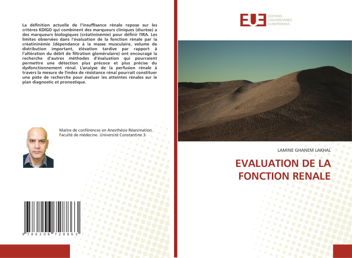 Книга EVALUATION DE LA FONCTION RENALE LAMINE GHANEM LAKHAL