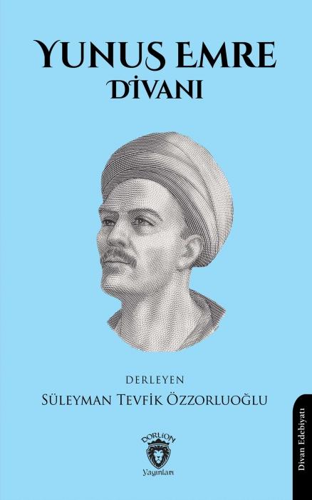 Книга Yunus Emre Divani 