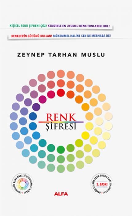 Книга Renk Sifresi 