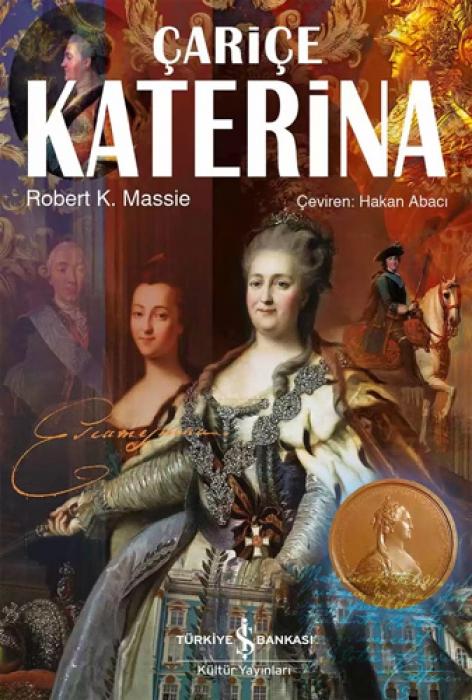 Книга Carice Katerina 