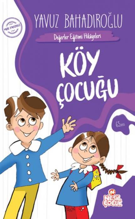 Книга Köy Cocugu 